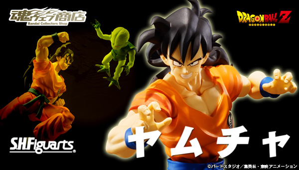 S.H.Figuarts Yamcha