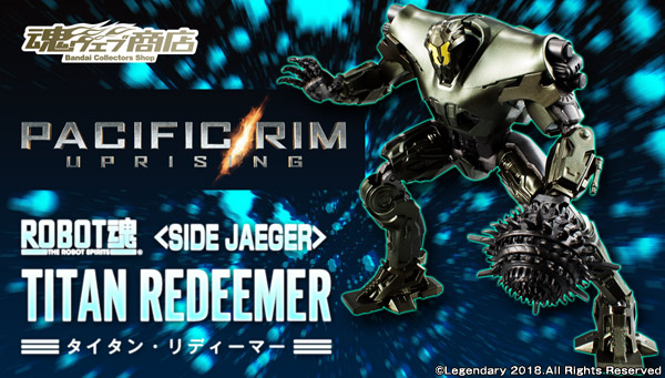 THE ROBOT SPIRITS <SIDE JAEGER> TITAN REDEEMER