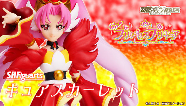 S.H.Figuarts Cure Scarlet