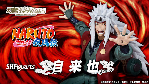 S.H.Figuarts Jiraiya