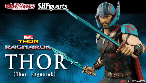 S.H.Figuarts Thor (Thor: Ragnarok)