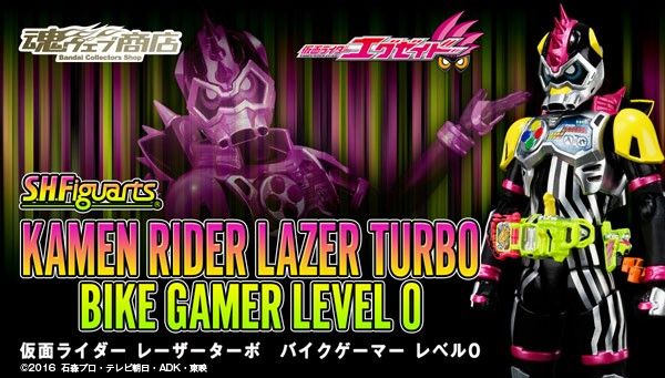 S.H.Figuarts Masked Rider Lazer Turbo Bike Gamer Level 0