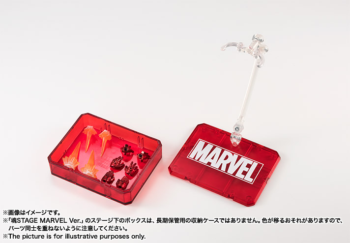 Tamashii STAGE MARVEL Ver.