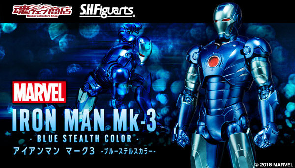 S.H.Figuarts Iron Man Mark 3 - Blue Stealth -