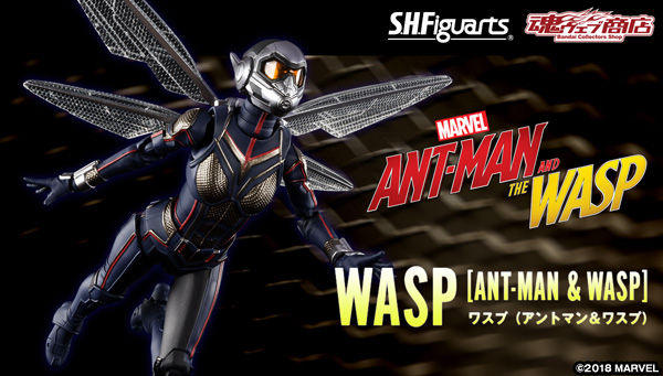 S.H.Figuarts WASP (ANT-MAN & WASP)