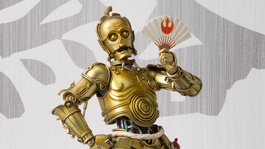 MEISHO MOVIE REALIZATION translation Karakuri C-3PO