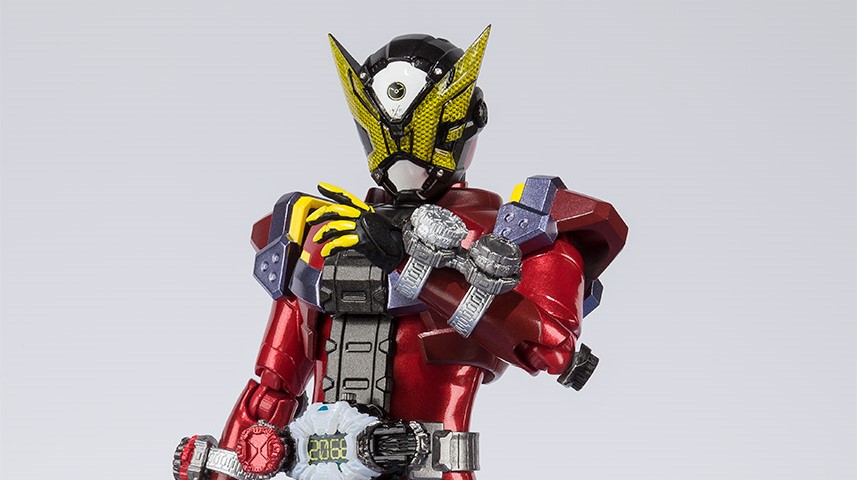 S.H.Figuarts Kamen Rider Geiz "Kamen Rider Zi-O"