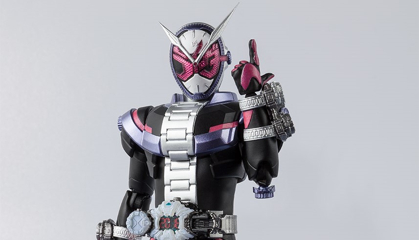S.H.Figuarts Masked Kamen Rider ZI-O Action Figure BANDAI japan
