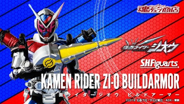 S.H.Figuarts Kamen Rider ZI-O Build Armor