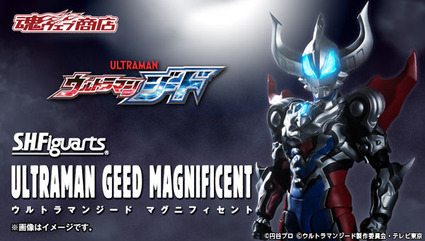 S.H.Figuarts Ultraman Geed Magnificent