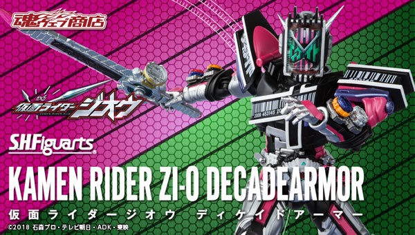 S.H.Figuarts Kamen Rider ZI-O Decadearmor