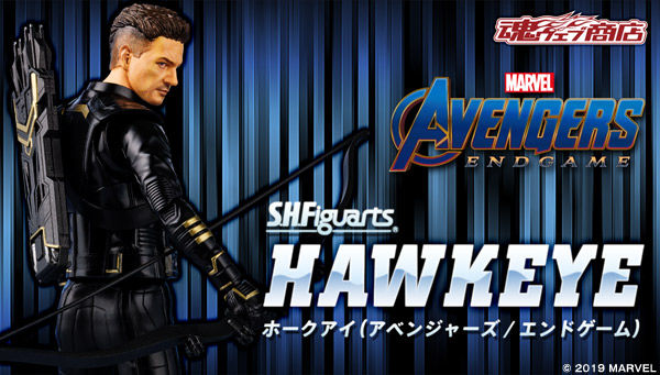 S.H.Figuarts Hawkeye (Avengers / Endgame)