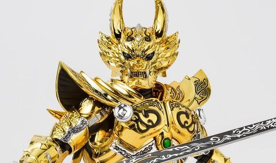 S.H.Figuarts ( Shinkocchou Seihou ) Golden Knight Garo (Saejima Raiga)