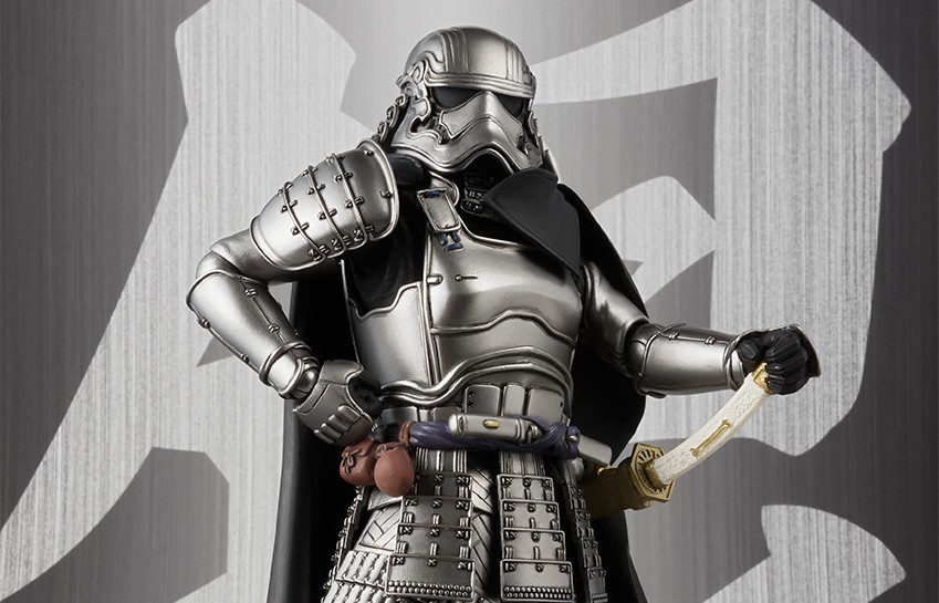 The Meisho Movie Realization Ashigaru Taisho Captain Phasma