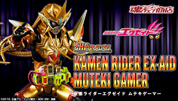 S.H.Figuarts Kamen Rider EX-Aid Muteki Gamer