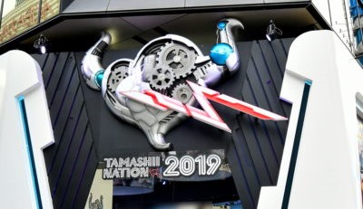 TAMASHII NATION 2019 [S.H.Figuarts]