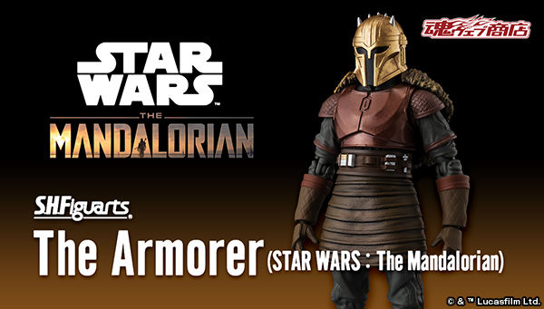 S.H.Figuarts The Armorer (STAR WARS: The Mandalorian)