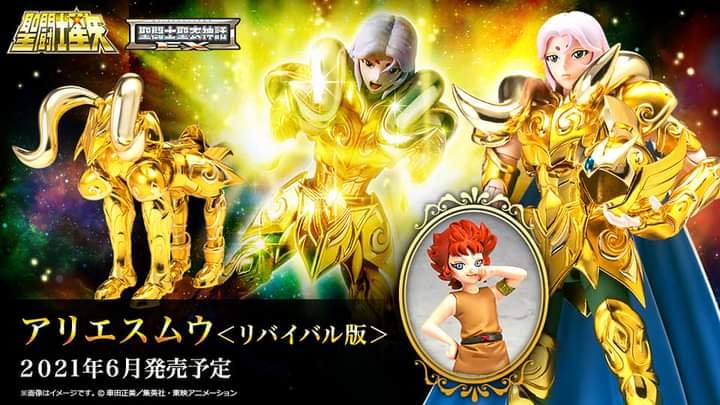 Saint Cloth Myth EX Aries Mu -revival version-