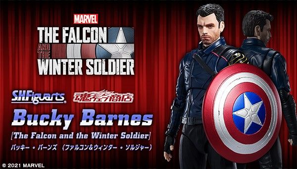 Figuarts NEW.PRE-ORDER The Falcon and the Winter Soldier Bucky Barnes S.H