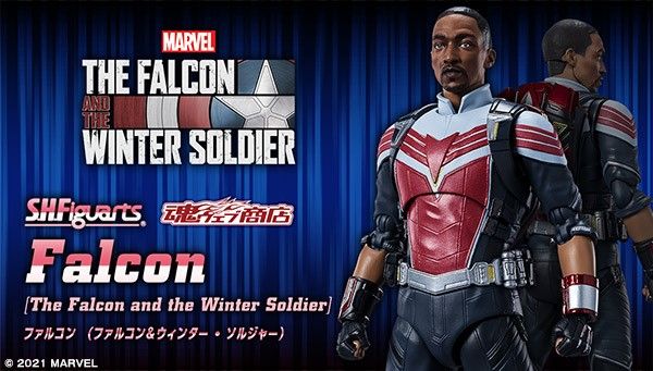 S.H.Figuarts Falcon (The Falcon and the Winter Soldier)