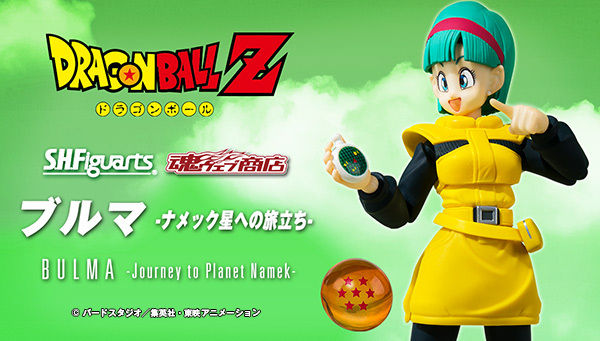 S.H.Figuarts Bulma -Journey to Planet Namek-