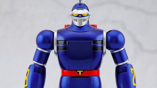 Action Toys - MINI Alloy Tetsujin No. 28