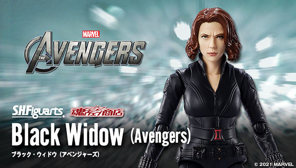 S.H.Figuarts Black Window (Avengers)