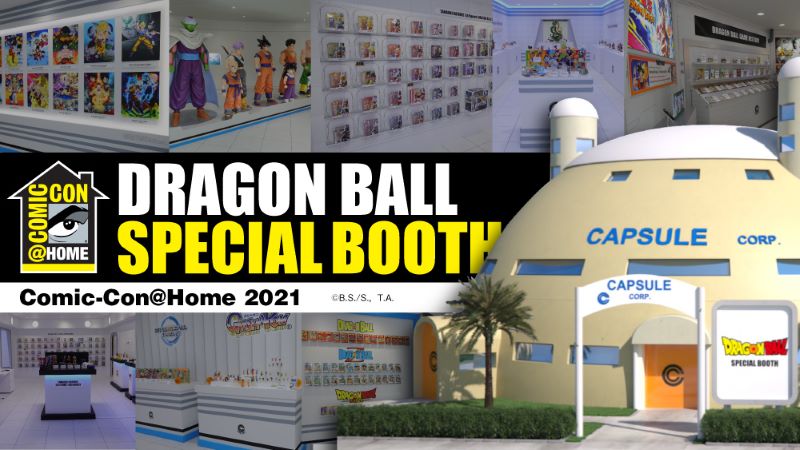 Comic-Con @ Home 2021 DRAGON BALL SPECIAL EVENT