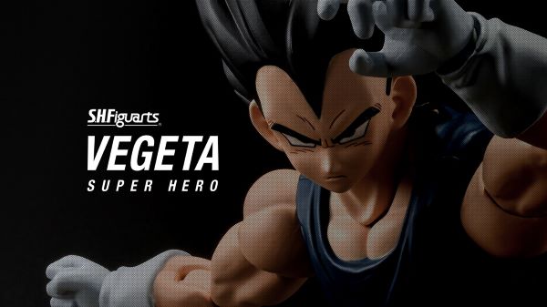 S.H.Figuarts Vegeta Super Hero