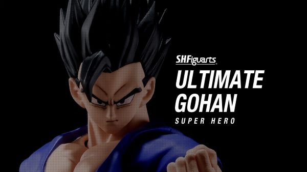 S.H.Figuarts Ultimate Gohan Super Hero