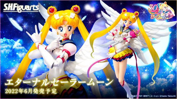 S.H.Figuarts Eternal Sailor Moon