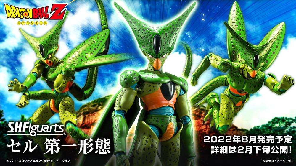 S.H.Figuarts Cell First Form