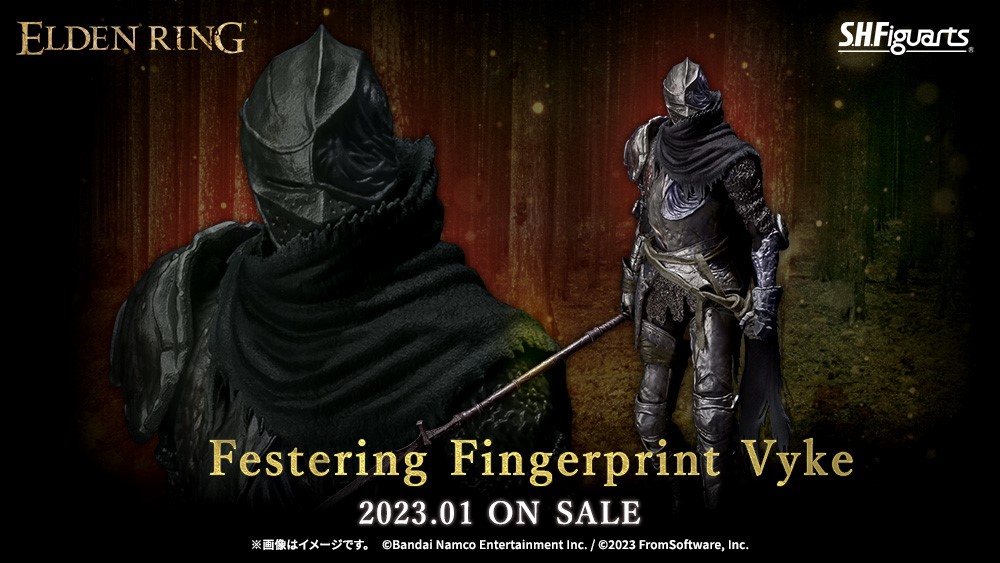 S.H.Figuarts Festering Fingerprint Vyke