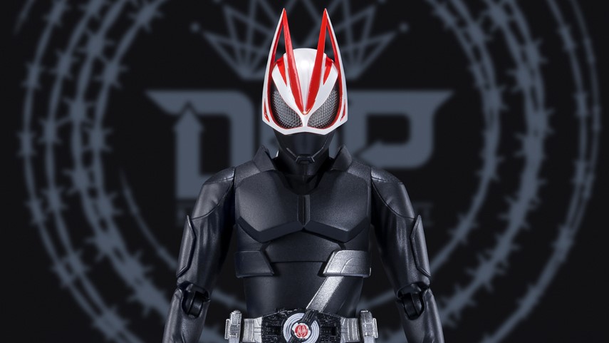 S.H.Figuarts Kamen Rider Geats Entry Raise Form