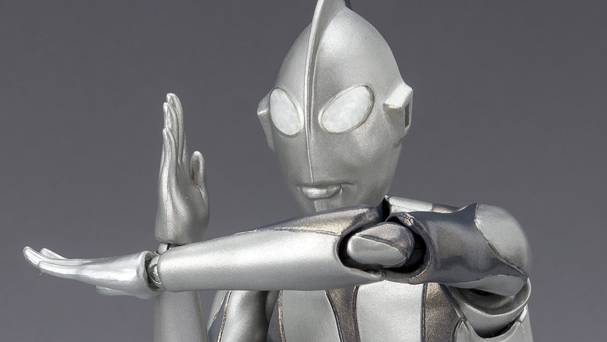 S.H.Figuarts Ultraman- Landing Ver.- (Shin Ultraman)