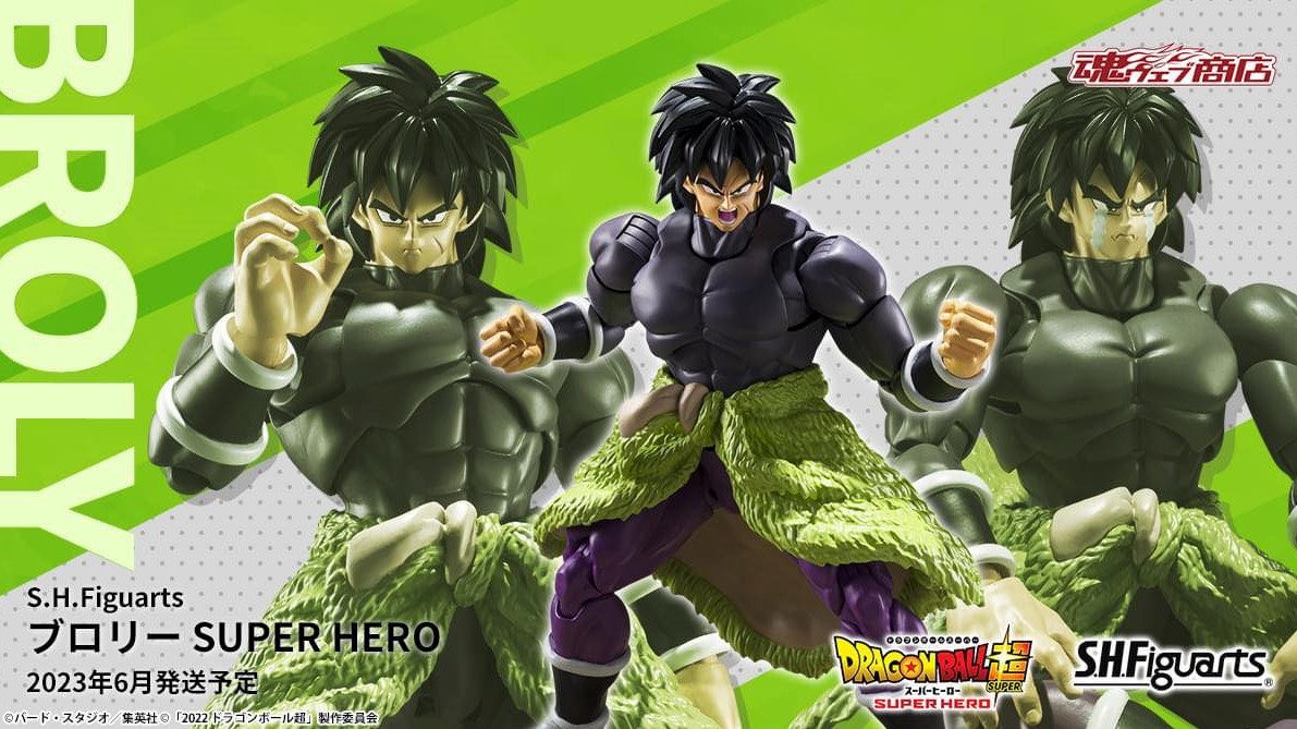 S.H.Figuarts Broly Hero