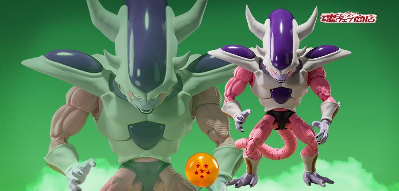 Dragon Ball Z - Figurine Freezer Third Form S. H. Figuarts - Figurin..