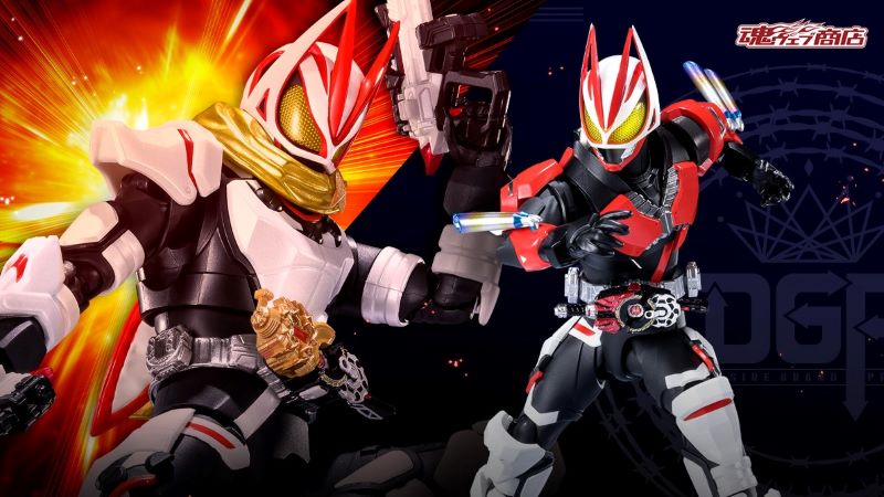 S.H.Figuarts Rider Geats Boost Magnum Form & Fever Form Parts