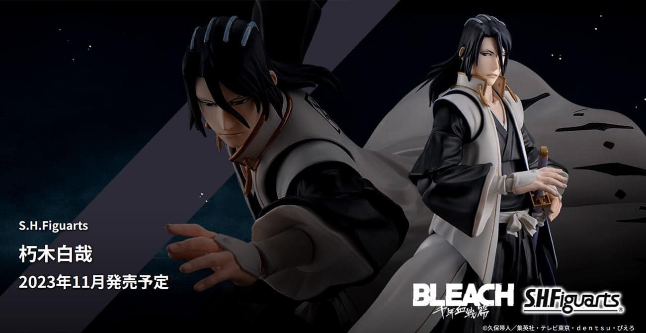 S.H.Figuarts BYAKUYA KUCHIKI