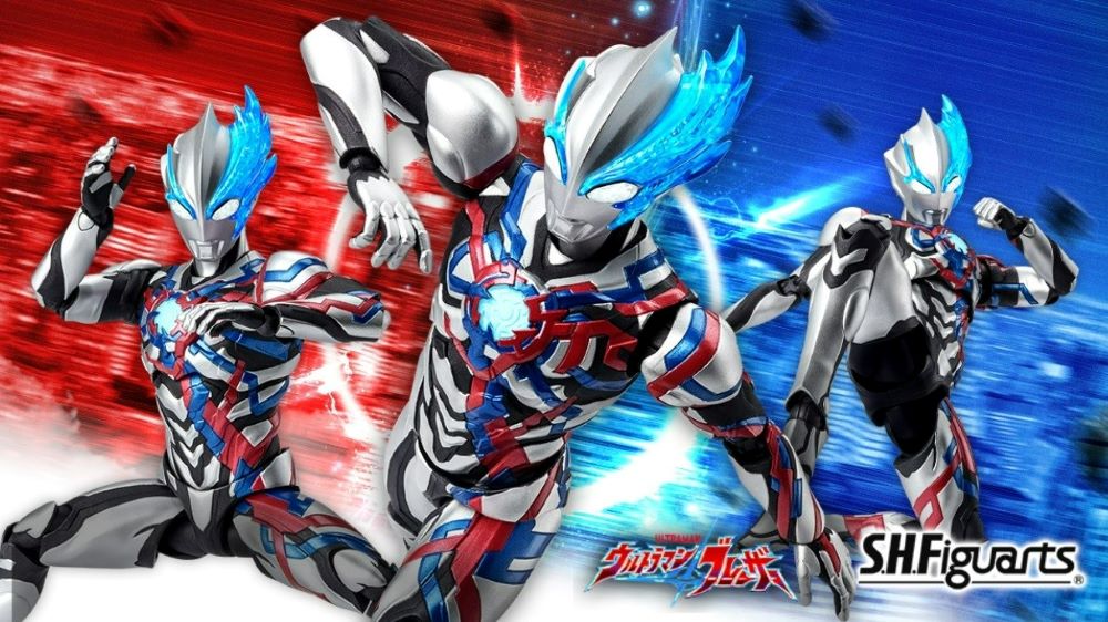 S.H.Figuarts Ultraman Blazer