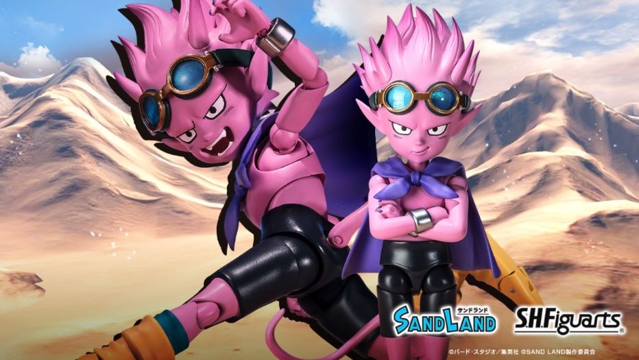 S.H.Figuarts BEELZEBUB