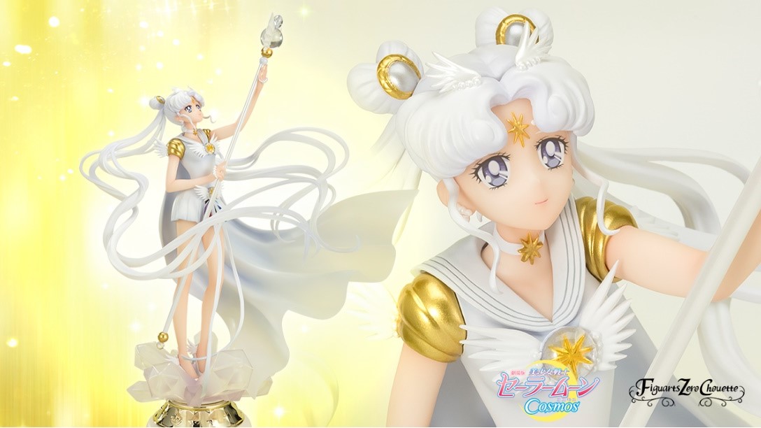 Figuarts Zero chouette Sailor Cosmos -Darkness calls to light, and light, summons darkness-