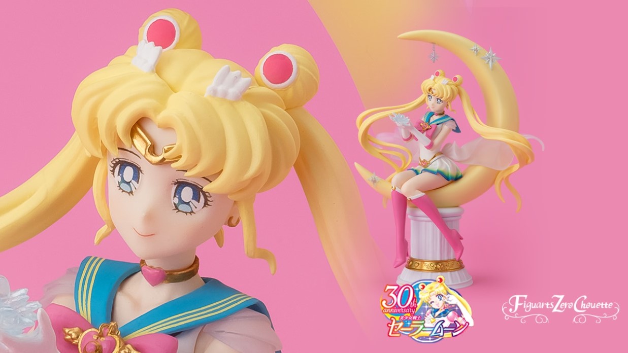 Figuarts Zero chouette Super Sailor Moon -Bright Moon & Legendary Silver Crystal-[Special Color Edition]