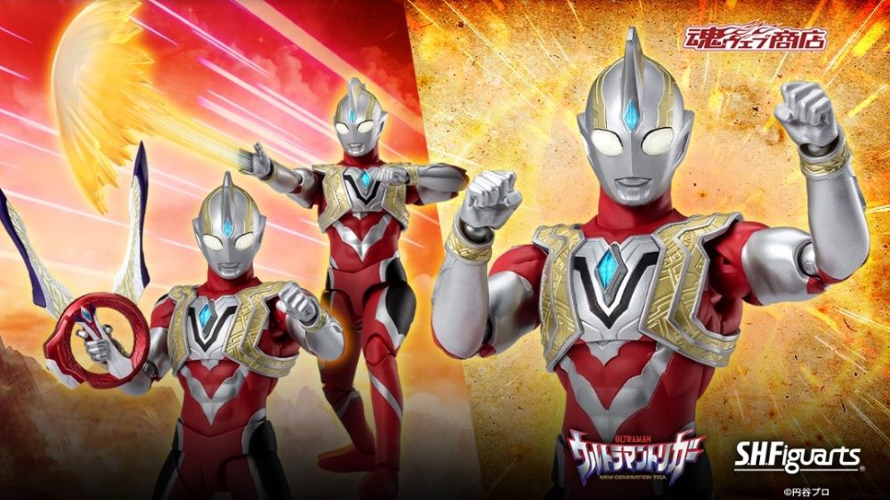 S.H.Figuarts ULTRAMAN TRIGGER POWER TYPE