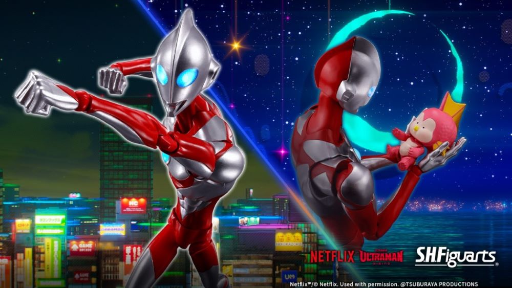 S.H.Figuarts Ultraman & Emi (ULTRAMAN: RISING)