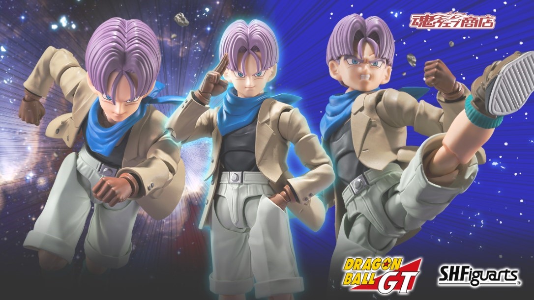 S.H.Figuarts Trunks -GT-