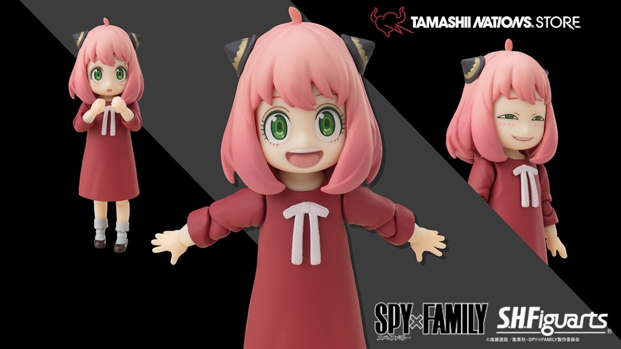 S.H.Figuarts ANYA FORGER-Another Color Ver.-