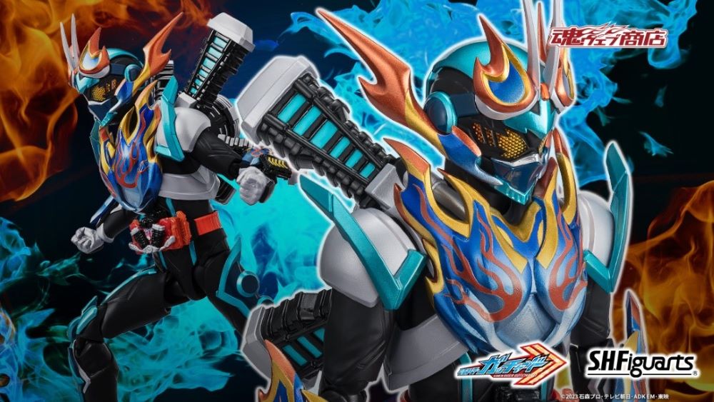 S.H.Figuarts KAMEN RIDER FIRE GOTCHARD