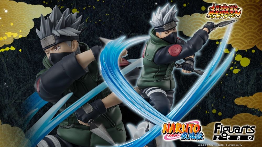 FiguartsZERO [Super Fierce Battle] KAKASHI HATAKE- Showdown with an Old Friend -