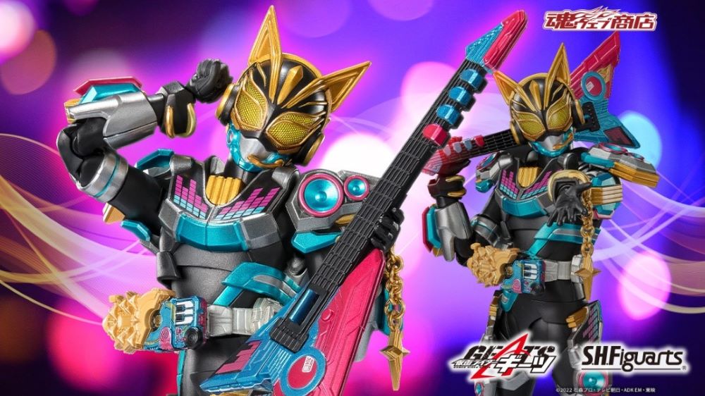 S.H.Figuarts Kamen Rider Nago Fever Beat Form